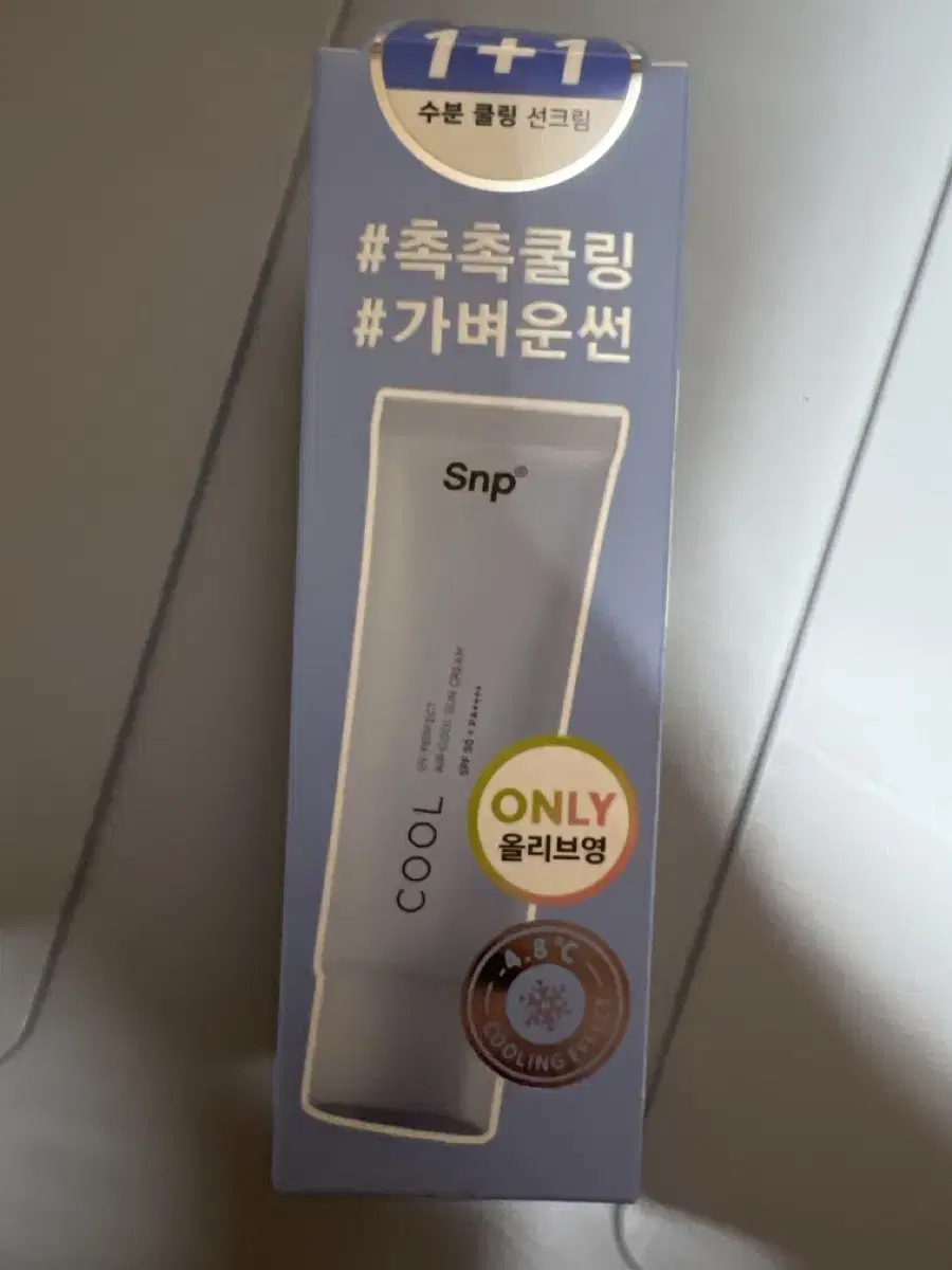 SNP 유브이 퍼펙트 에어쿨 선크림 1+1 기획세트